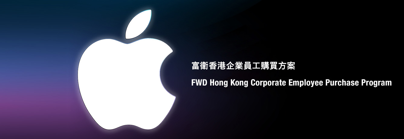 FWD LIFE INSURANCE COMPANY (BERMUDA) LIMITED Corporate Employee Purcha ...