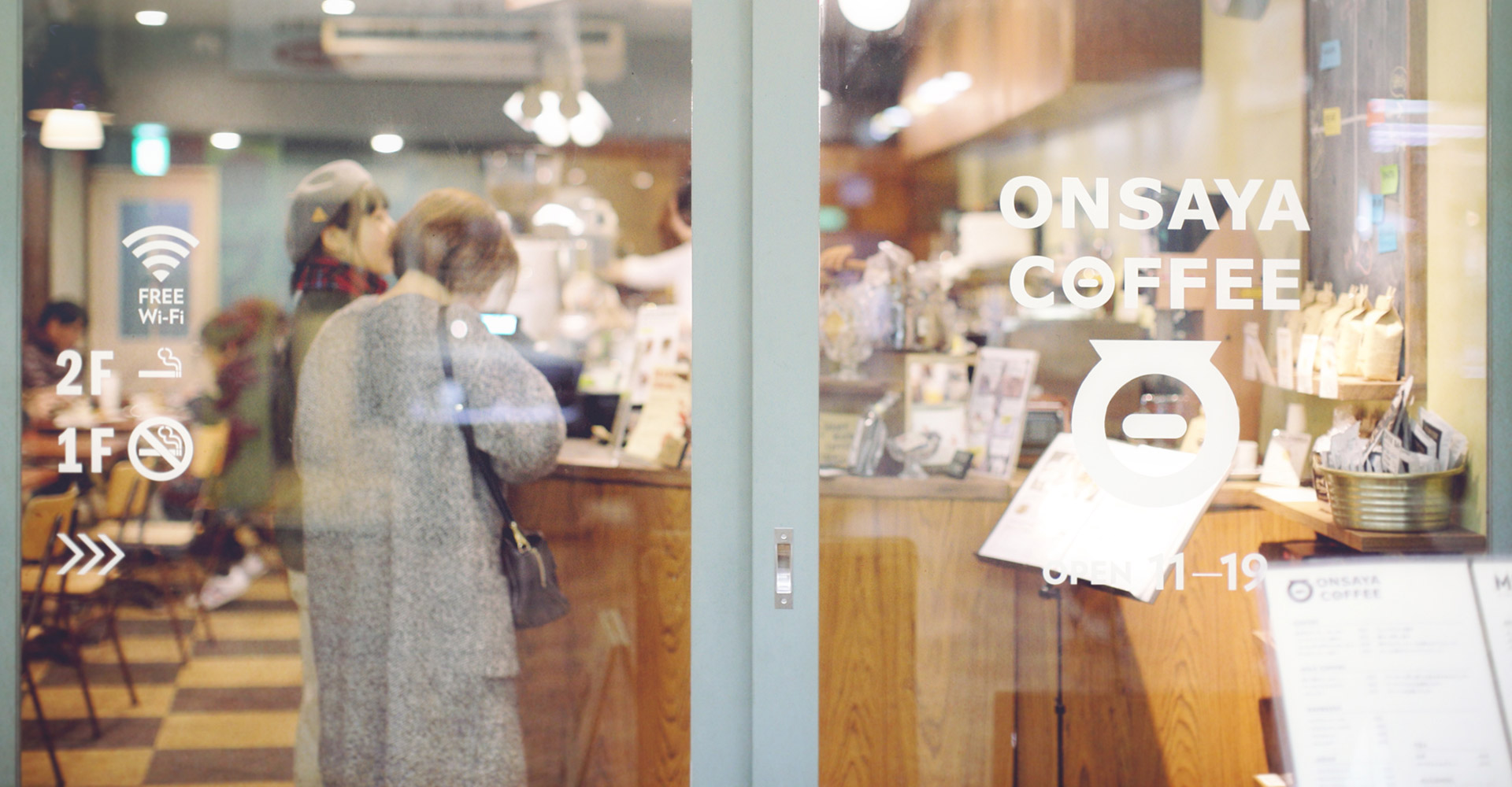Onsaya Coffee